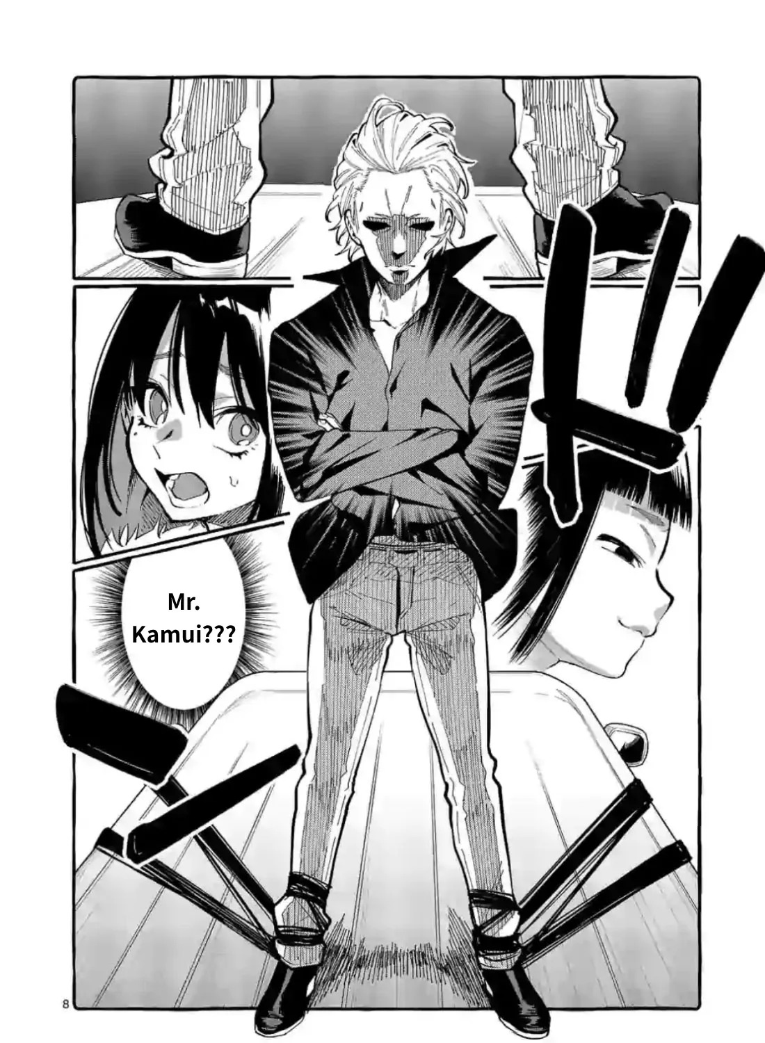 Ushiro no Shoumen Kamui-san Chapter 9 page 15 - 