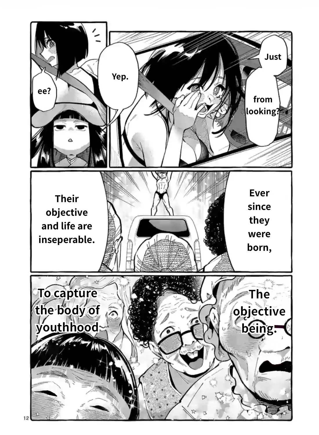 Ushiro no Shoumen Kamui-san Chapter 9 page 23 - 