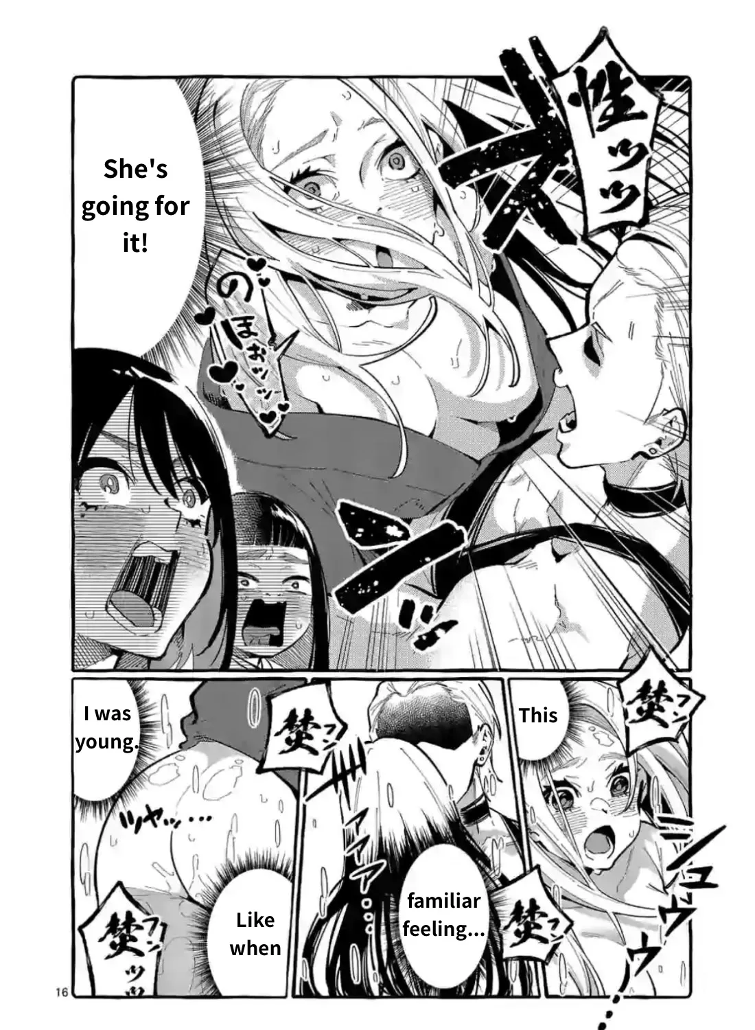 Ushiro no Shoumen Kamui-san Chapter 9 page 31 - 