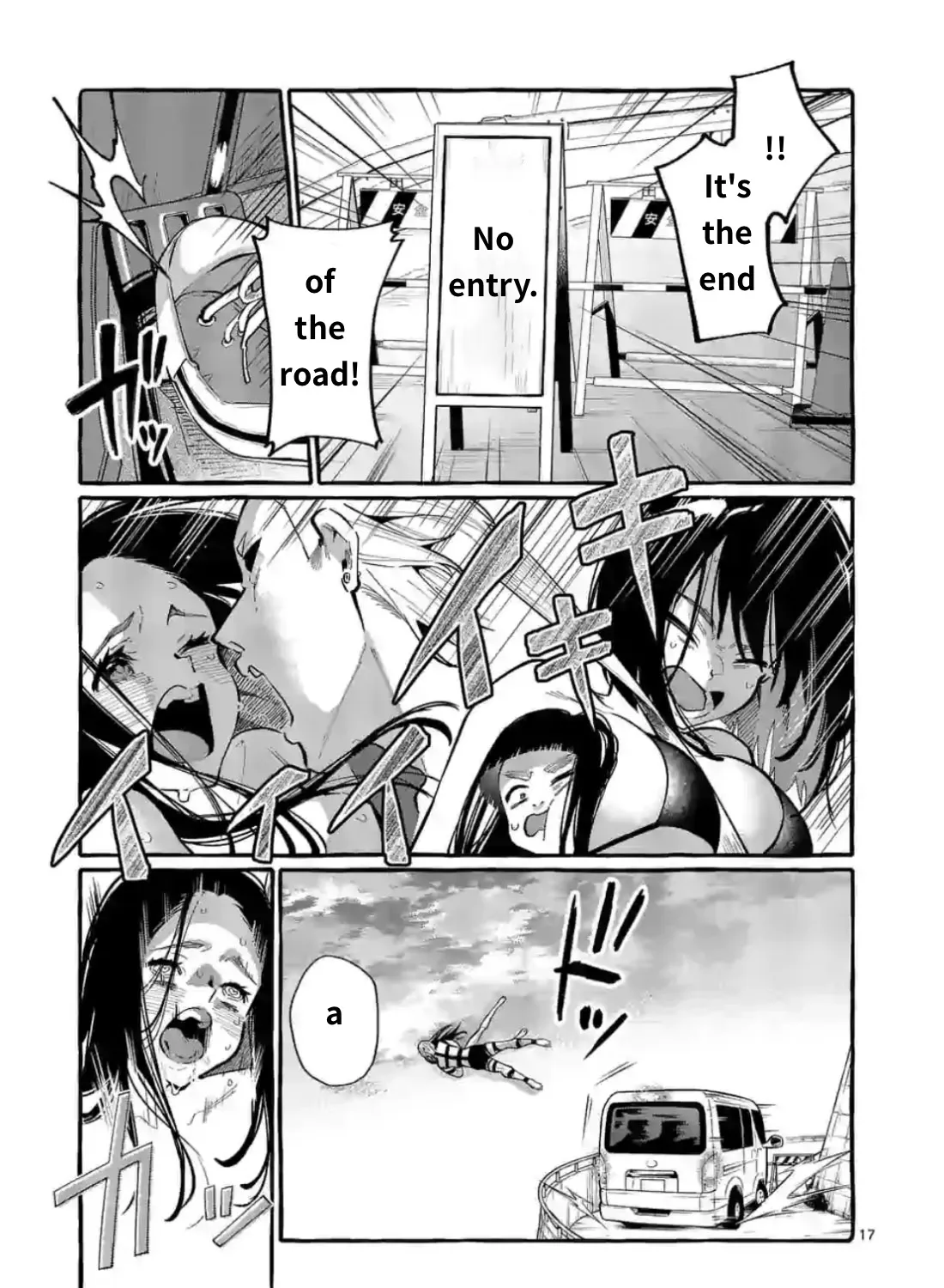 Ushiro no Shoumen Kamui-san Chapter 9 page 33 - 