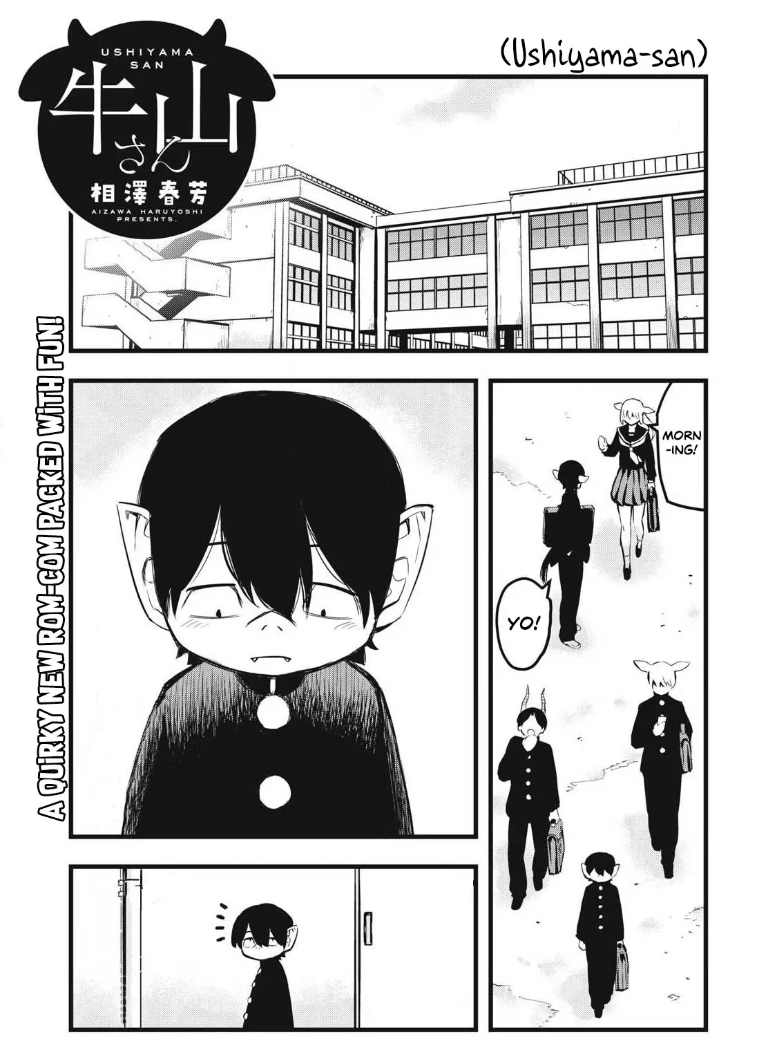 Ushiyama-san Chapter 1 page 2 - 