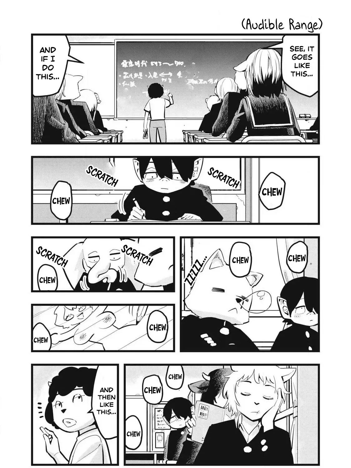 Ushiyama-san Chapter 1 page 18 - 
