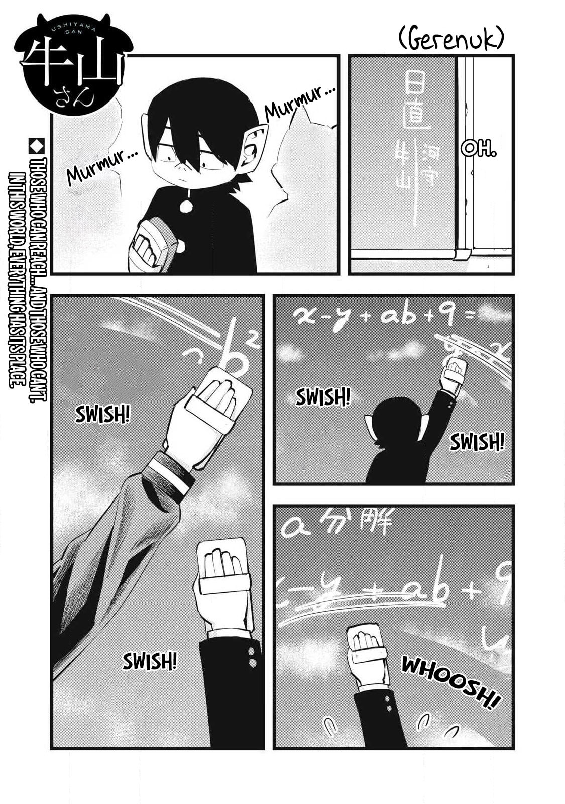 Ushiyama-san Chapter 10 page 2 - 