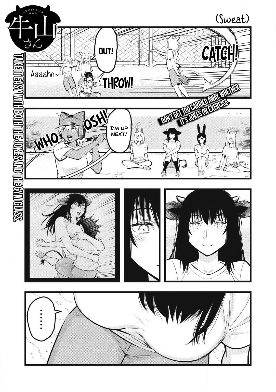 Ushiyama-san Chapter 12 page 2 - 