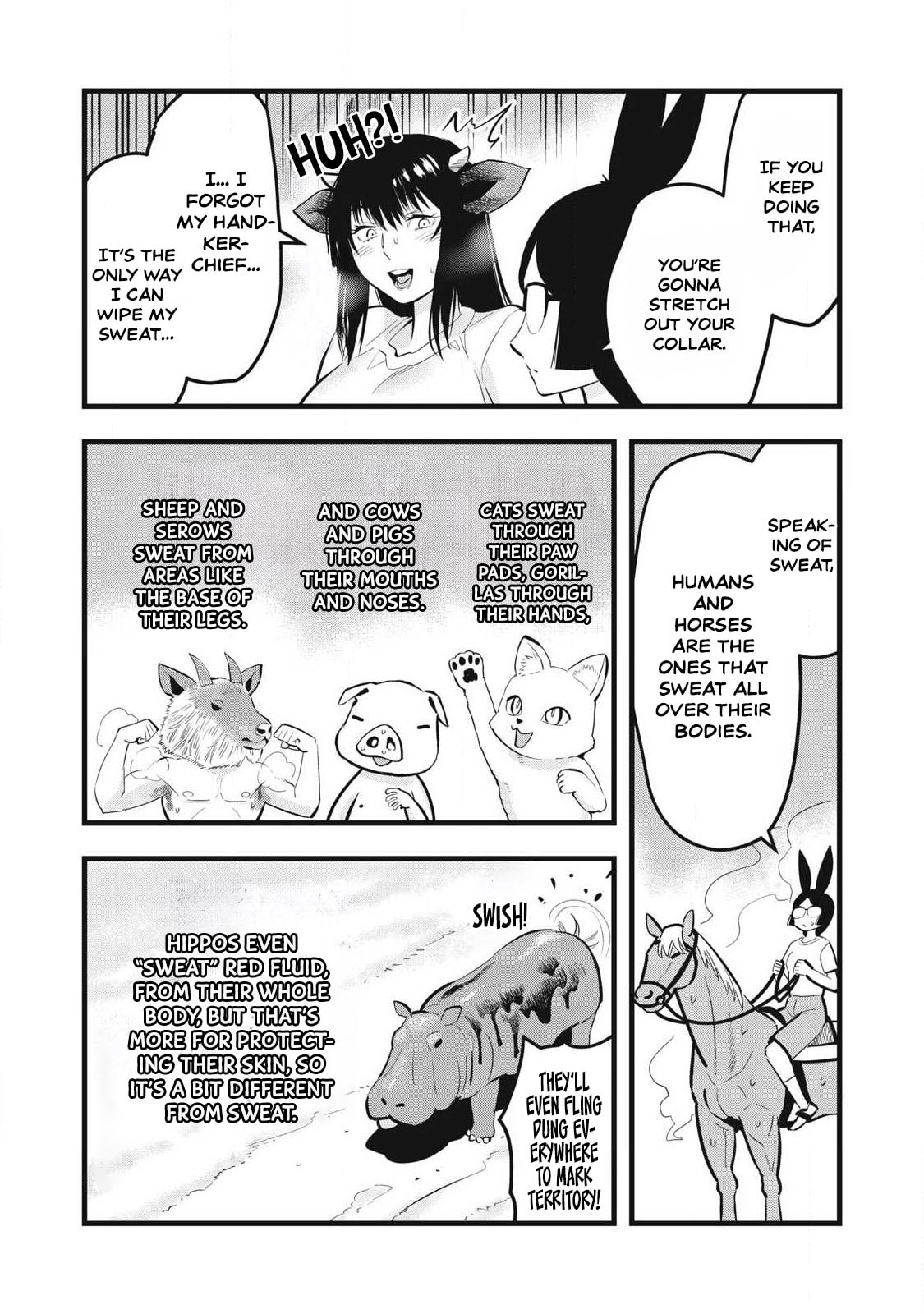 Ushiyama-san Chapter 12 page 4 - 