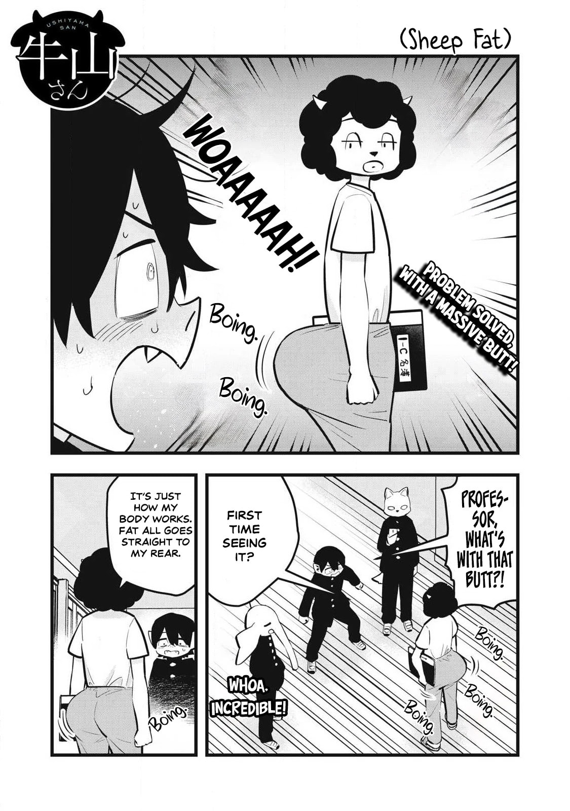 Ushiyama-san Chapter 13 page 2 - 
