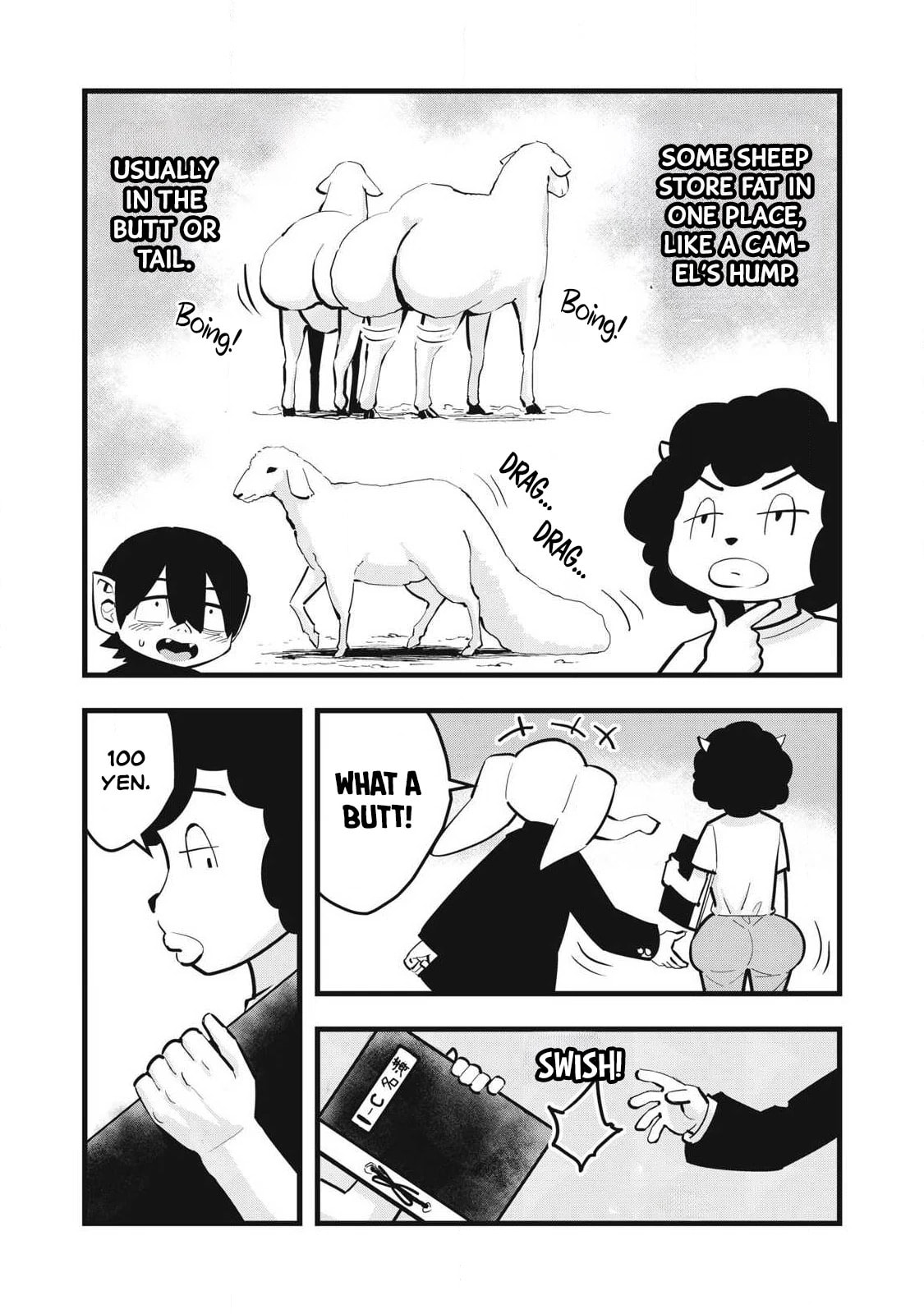 Ushiyama-san Chapter 13 page 3 - 