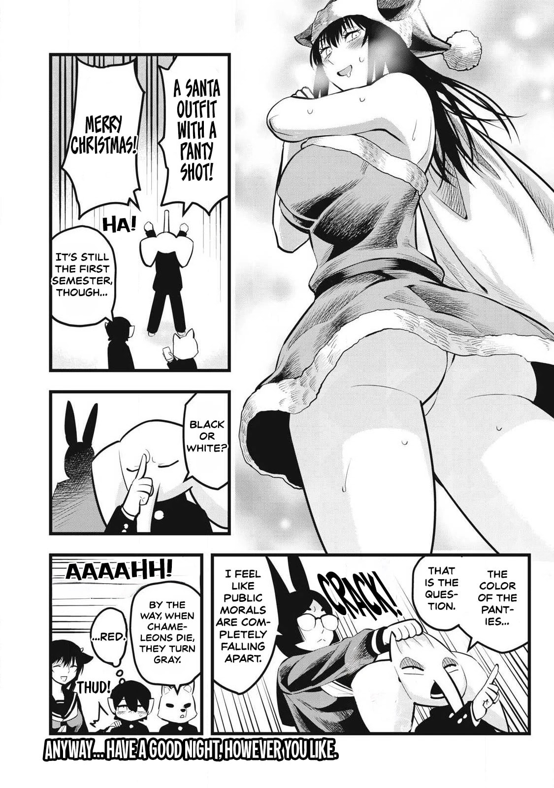 Ushiyama-san Chapter 14 page 5 - 