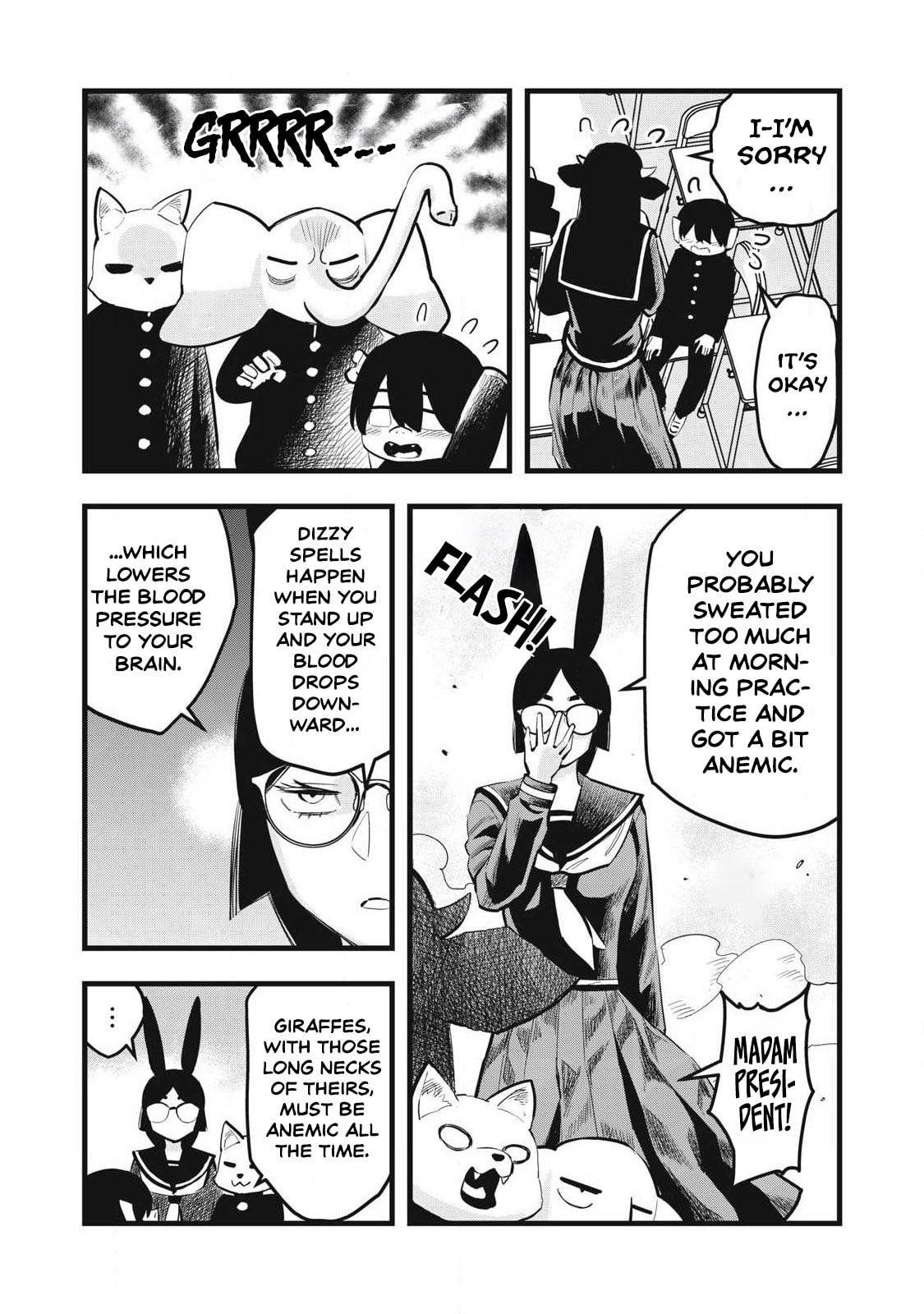 Ushiyama-san Chapter 15 page 3 - 