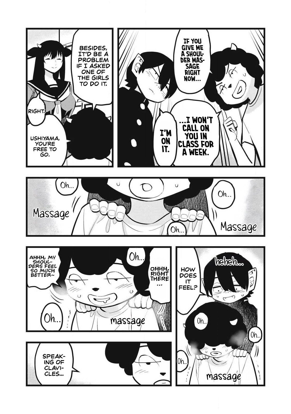Ushiyama-san Chapter 17 page 5 - 