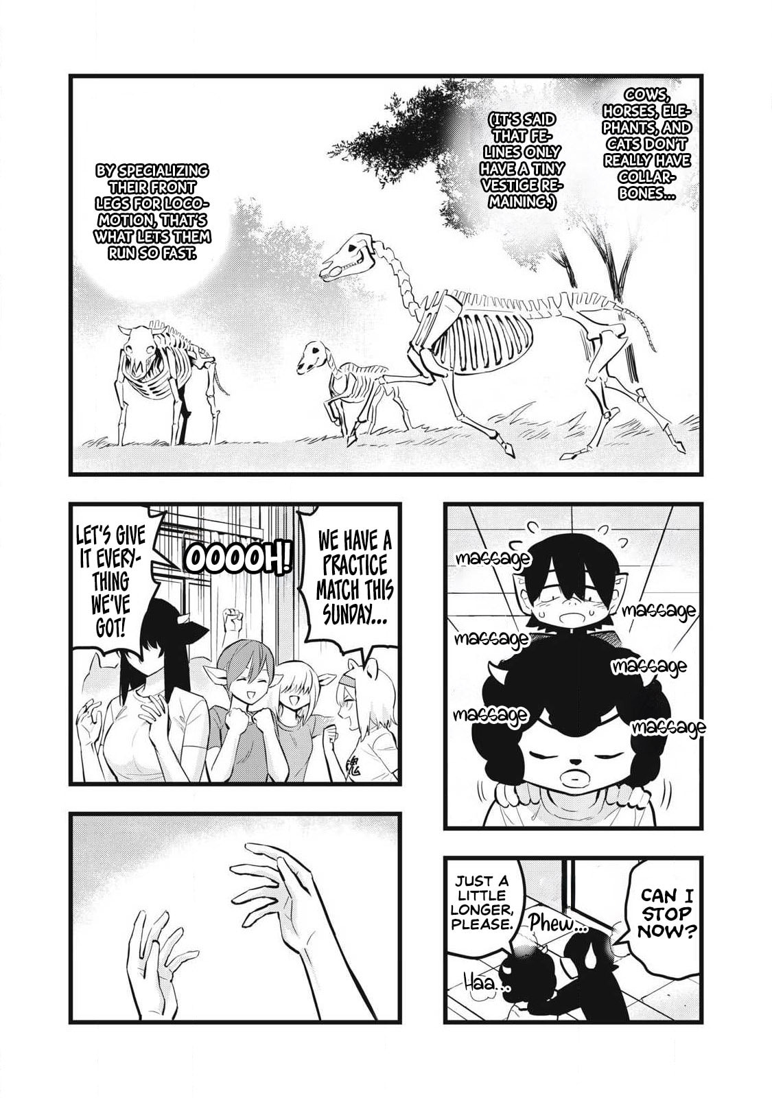 Ushiyama-san Chapter 17 page 6 - 