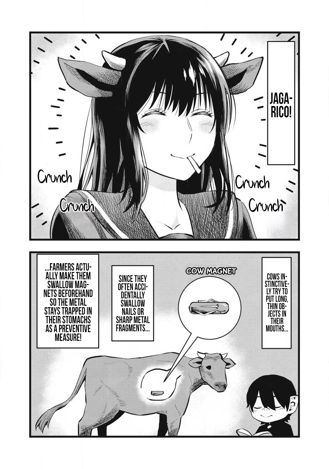 Ushiyama-san Chapter 18 page 3 - 