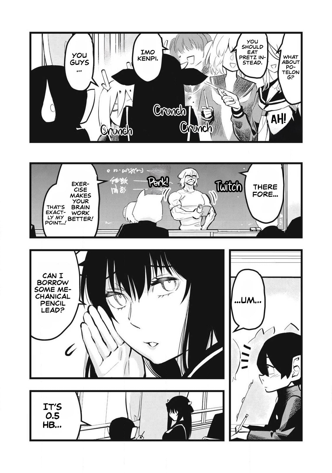 Ushiyama-san Chapter 18 page 4 - 