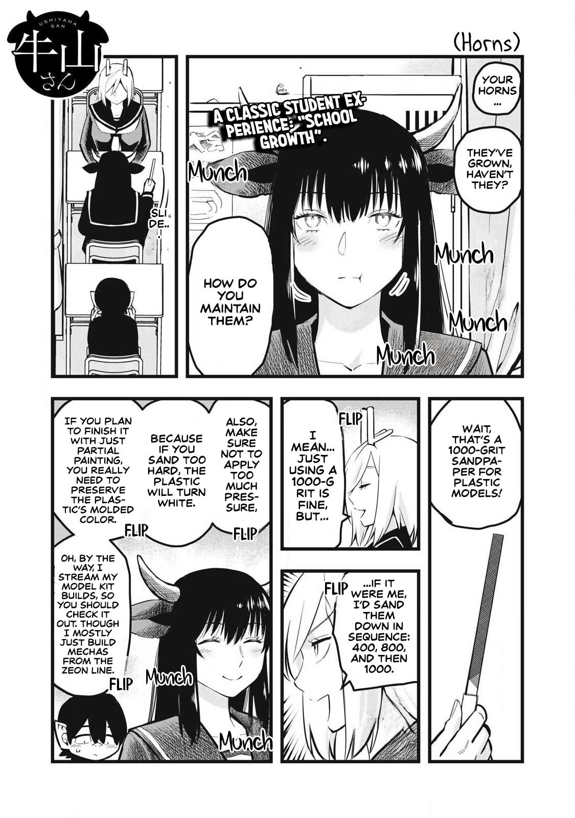 Ushiyama-san Chapter 19 page 2 - 