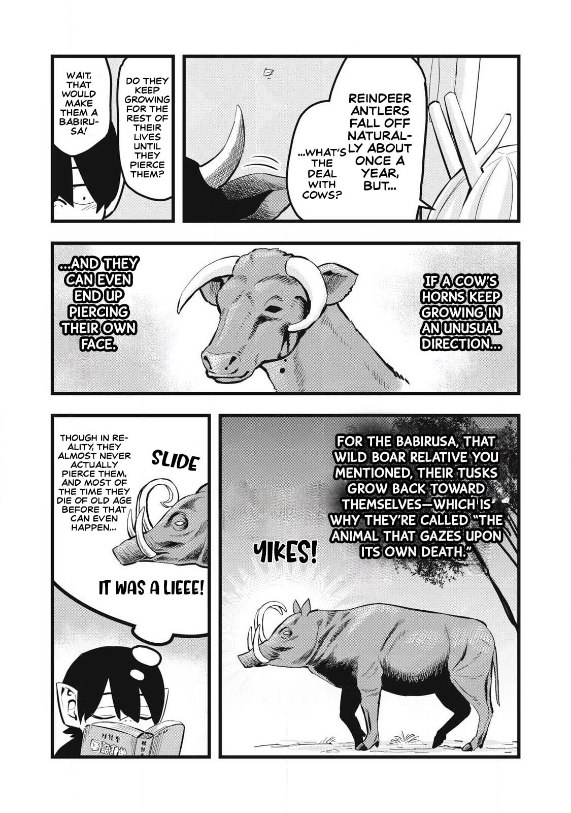Ushiyama-san Chapter 19 page 3 - 