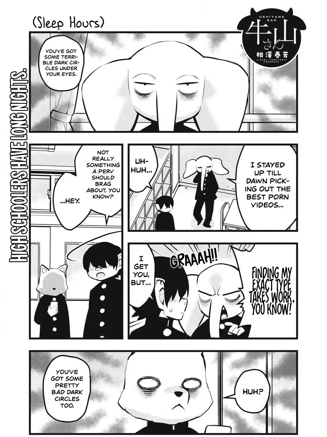 Ushiyama-san Chapter 3 page 2 - 