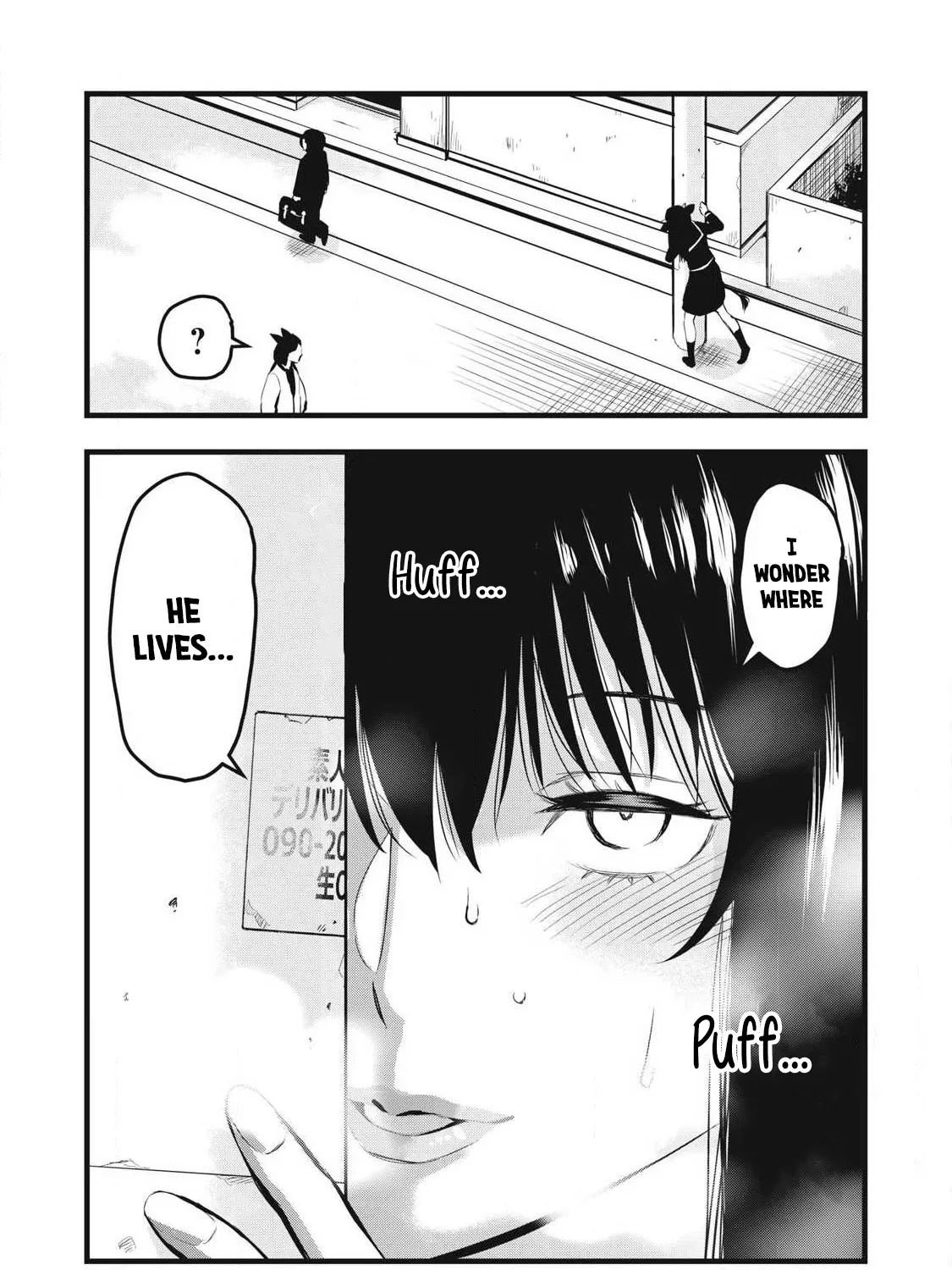 Ushiyama-san Chapter 3 page 20 - 