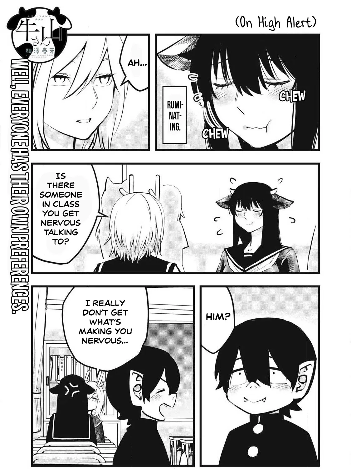 Ushiyama-san Chapter 4 page 2 - 