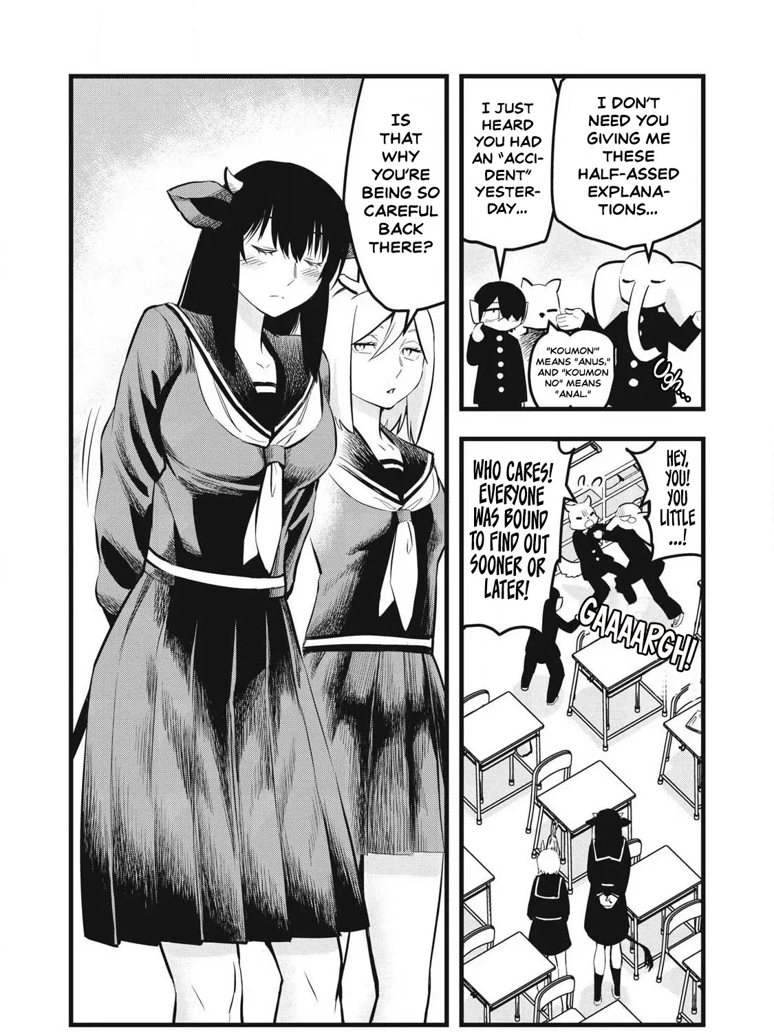 Ushiyama-san Chapter 5 page 4 - 