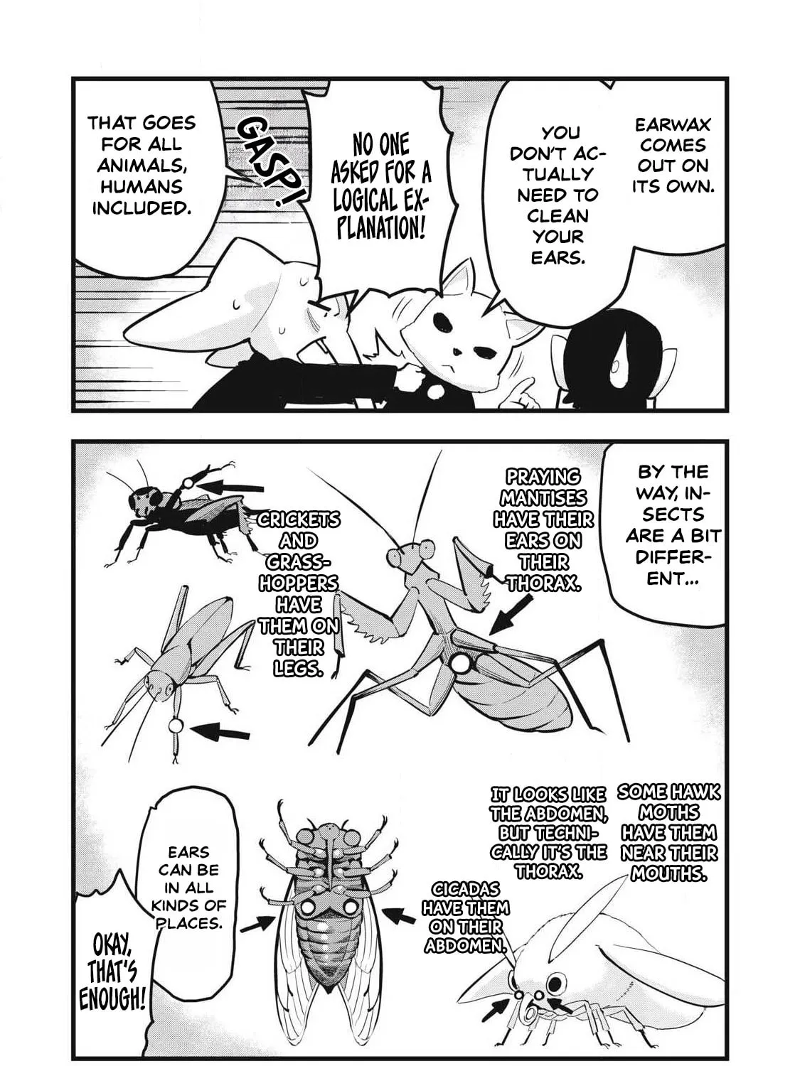 Ushiyama-san Chapter 8 page 4 - 