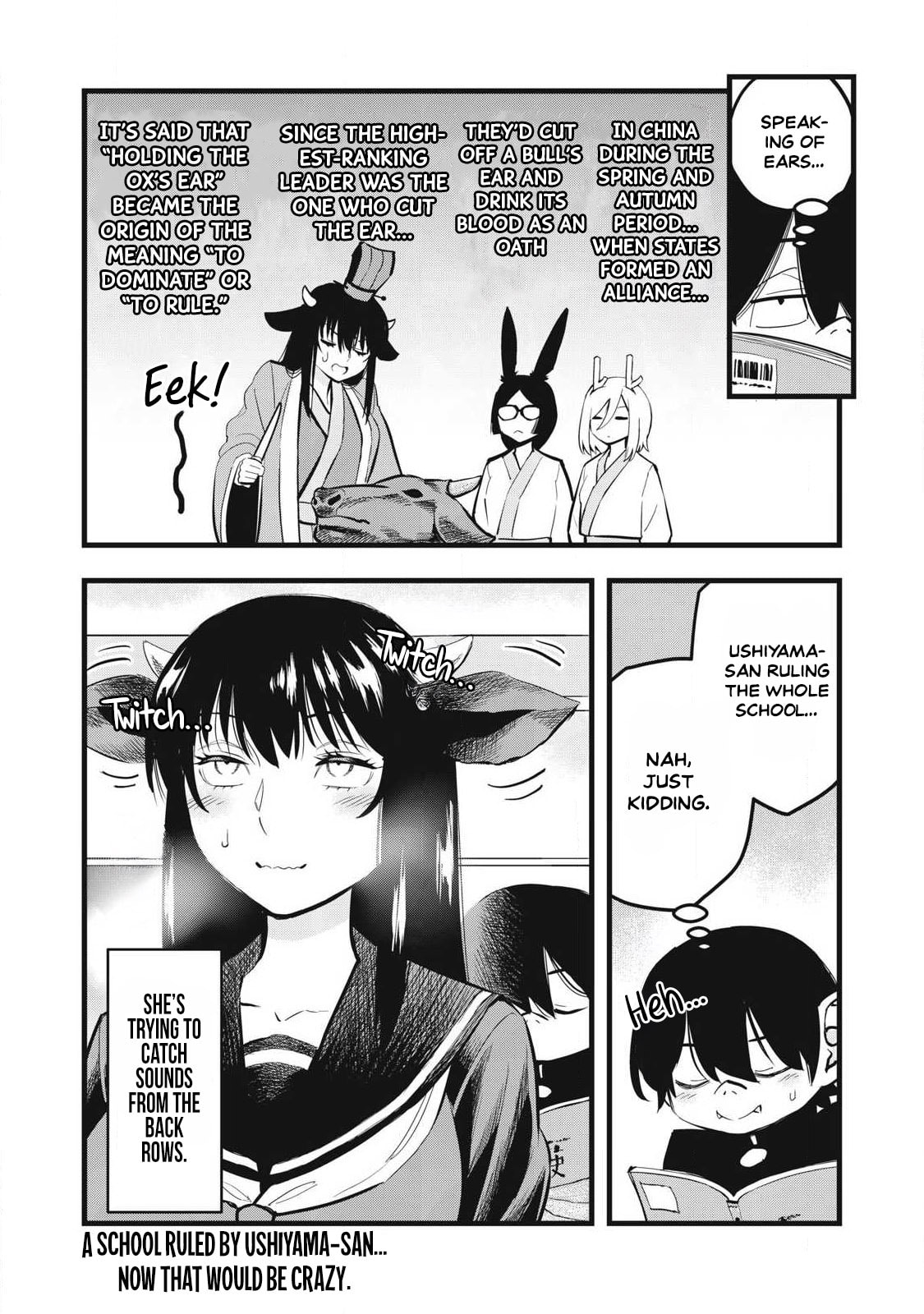 Ushiyama-san Chapter 9 page 3 - 