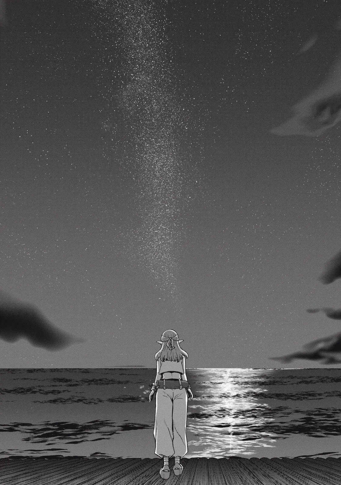 Using crafting skills to completely transform a deserted island in another world! ...Or so I thought, but there are native inhabitants who seem to be after my seed. Chapter 1 page 28 - 