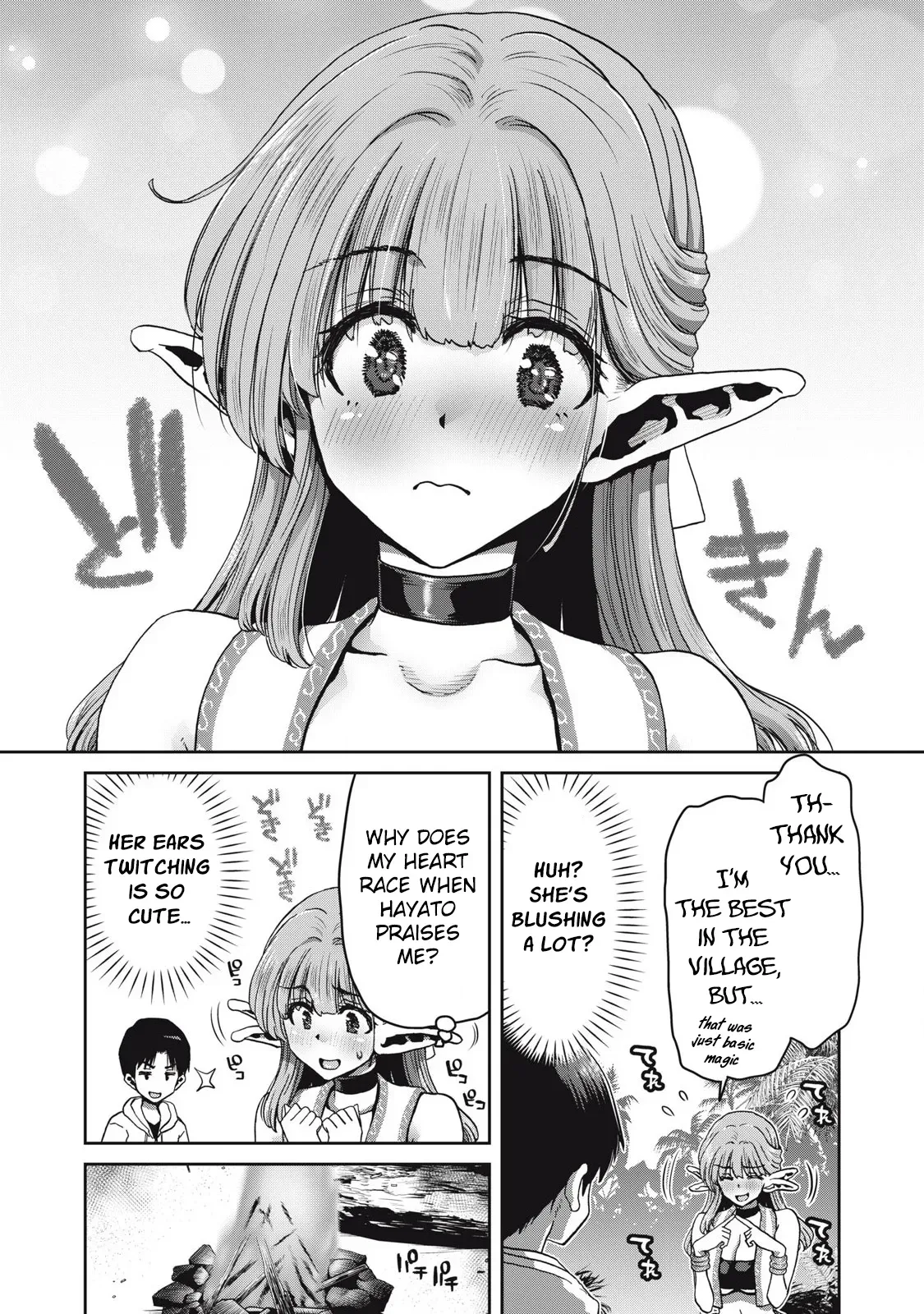 Using crafting skills to completely transform a deserted island in another world! ...Or so I thought, but there are native inhabitants who seem to be after my seed. Chapter 1 page 40 - 