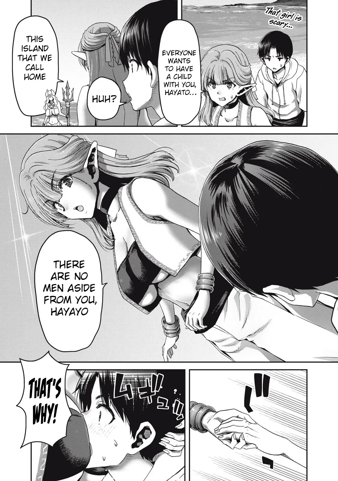 Using crafting skills to completely transform a deserted island in another world! ...Or so I thought, but there are native inhabitants who seem to be after my seed. Chapter 1 page 51 - 