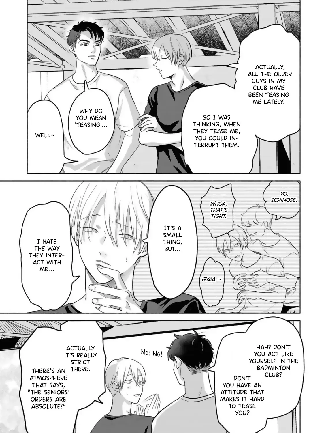 Uso wa Hitotsu mo Tsuitemasen Chapter 1 page 15 - 