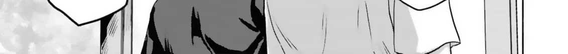 Uso wa Hitotsu mo Tsuitemasen Chapter 1 page 16 - 