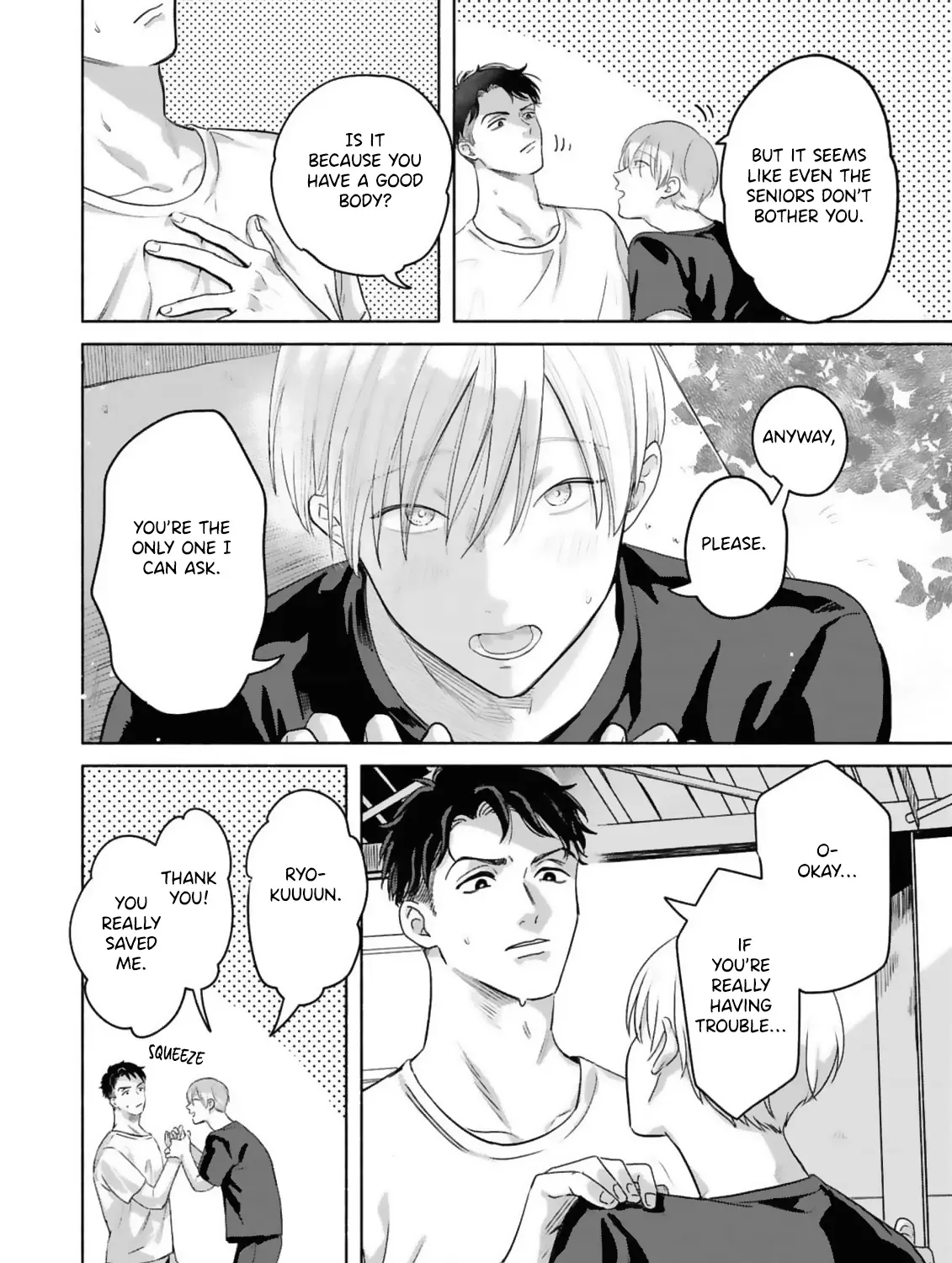 Uso wa Hitotsu mo Tsuitemasen Chapter 1 page 17 - 