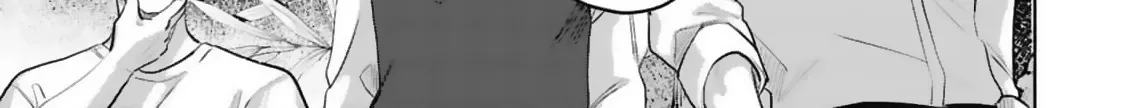Uso wa Hitotsu mo Tsuitemasen Chapter 1 page 24 - 