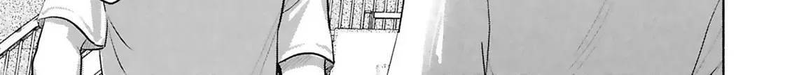 Uso wa Hitotsu mo Tsuitemasen Chapter 1 page 32 - 
