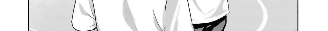 Uso wa Hitotsu mo Tsuitemasen Chapter 1 page 34 - 