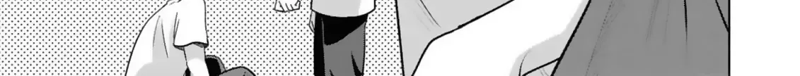 Uso wa Hitotsu mo Tsuitemasen Chapter 1 page 44 - 