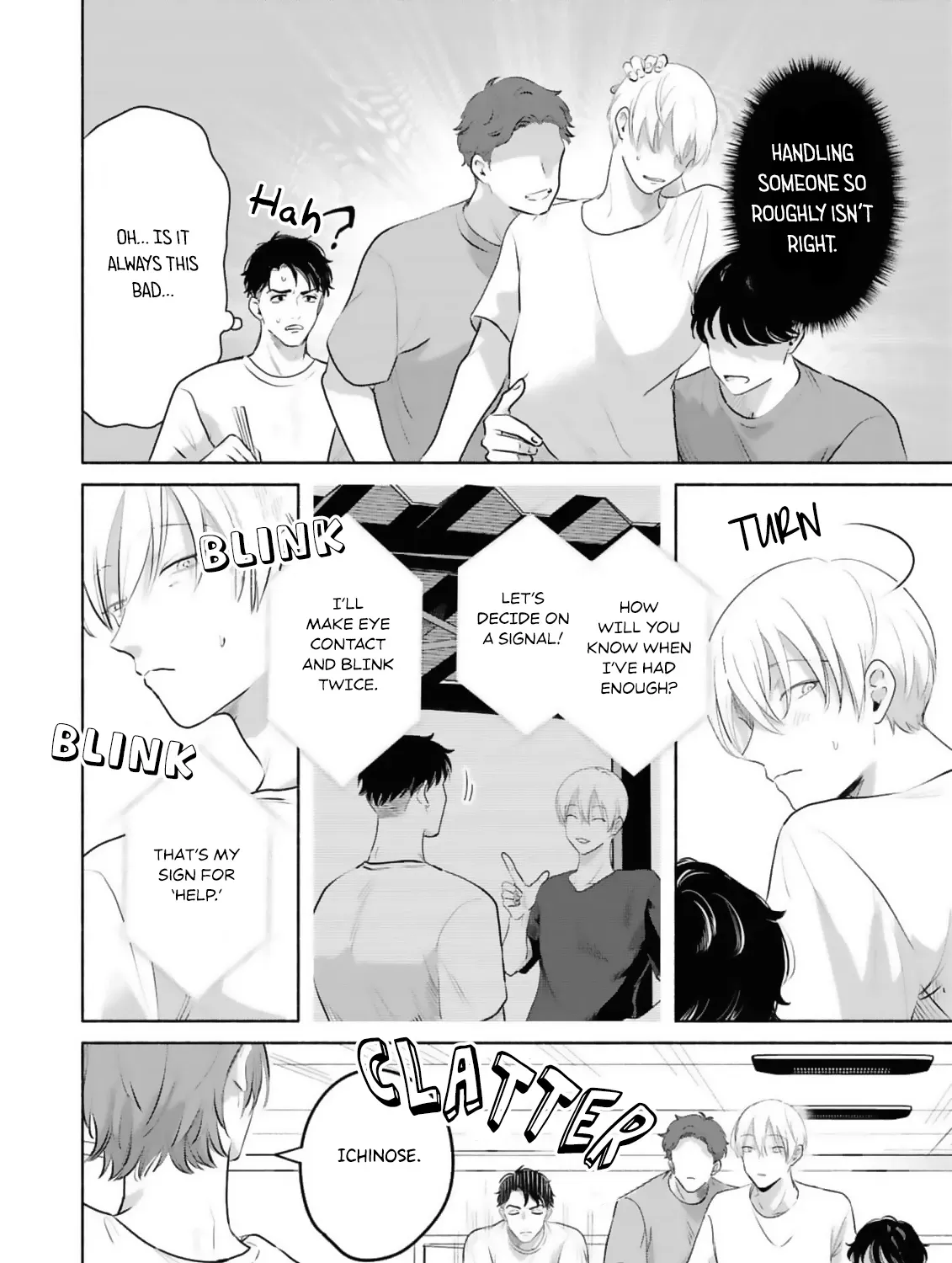 Uso wa Hitotsu mo Tsuitemasen Chapter 1 page 49 - 