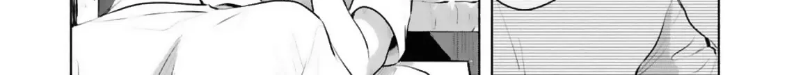 Uso wa Hitotsu mo Tsuitemasen Chapter 1 page 58 - 