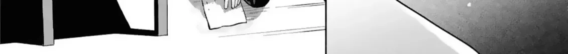 Uso wa Hitotsu mo Tsuitemasen Chapter 1 page 62 - 