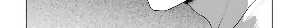 Uso wa Hitotsu mo Tsuitemasen Chapter 1 page 66 - 