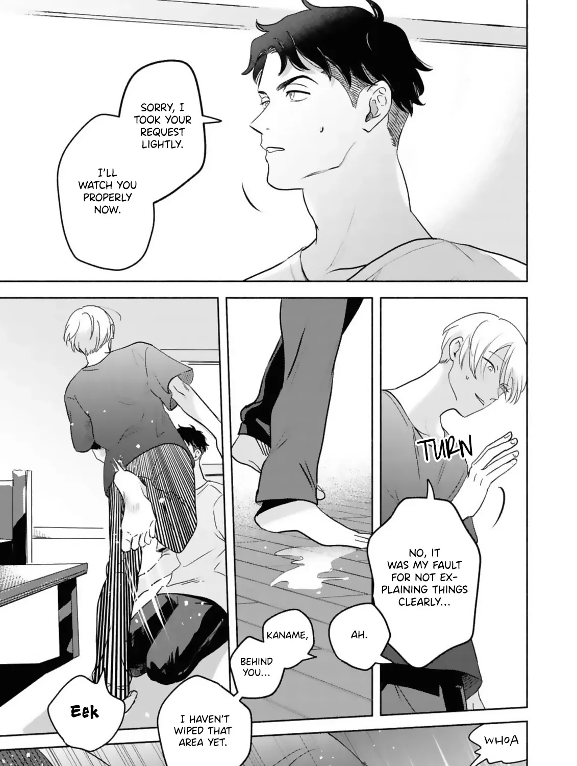 Uso wa Hitotsu mo Tsuitemasen Chapter 1 page 71 - 