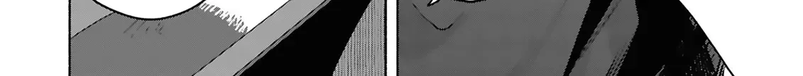 Uso wa Hitotsu mo Tsuitemasen Chapter 1 page 74 - 