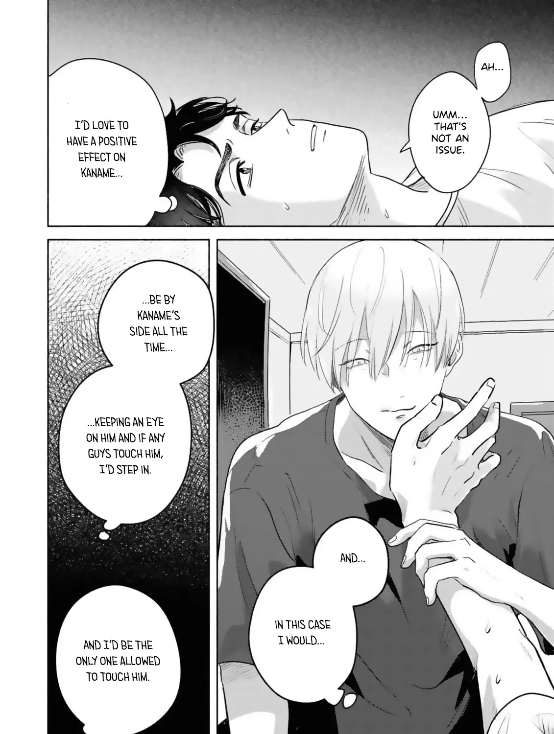 Uso wa Hitotsu mo Tsuitemasen Chapter 1 page 77 - 
