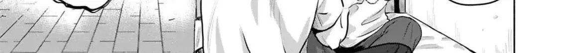 Uso wa Hitotsu mo Tsuitemasen Chapter 2 page 12 - 