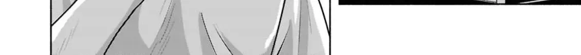 Uso wa Hitotsu mo Tsuitemasen Chapter 2 page 18 - 
