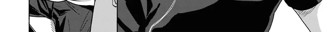 Uso wa Hitotsu mo Tsuitemasen Chapter 2 page 22 - 