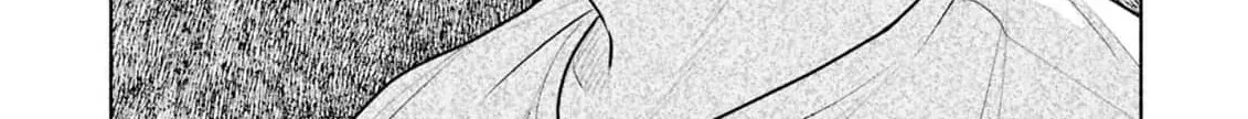 Uso wa Hitotsu mo Tsuitemasen Chapter 2 page 40 - 
