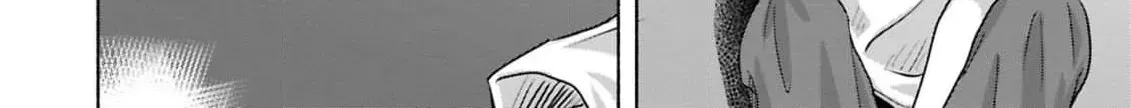 Uso wa Hitotsu mo Tsuitemasen Chapter 2 page 6 - 