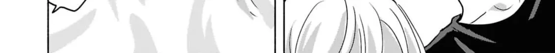 Uso wa Hitotsu mo Tsuitemasen Chapter 2 page 70 - 