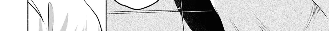 Uso wa Hitotsu mo Tsuitemasen Chapter 2 page 10 - 