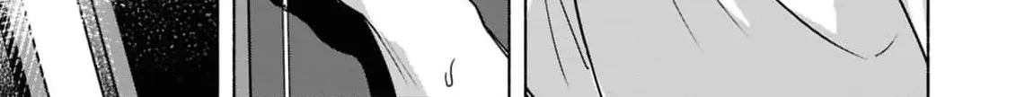 Uso wa Hitotsu mo Tsuitemasen Chapter 3 page 20 - 